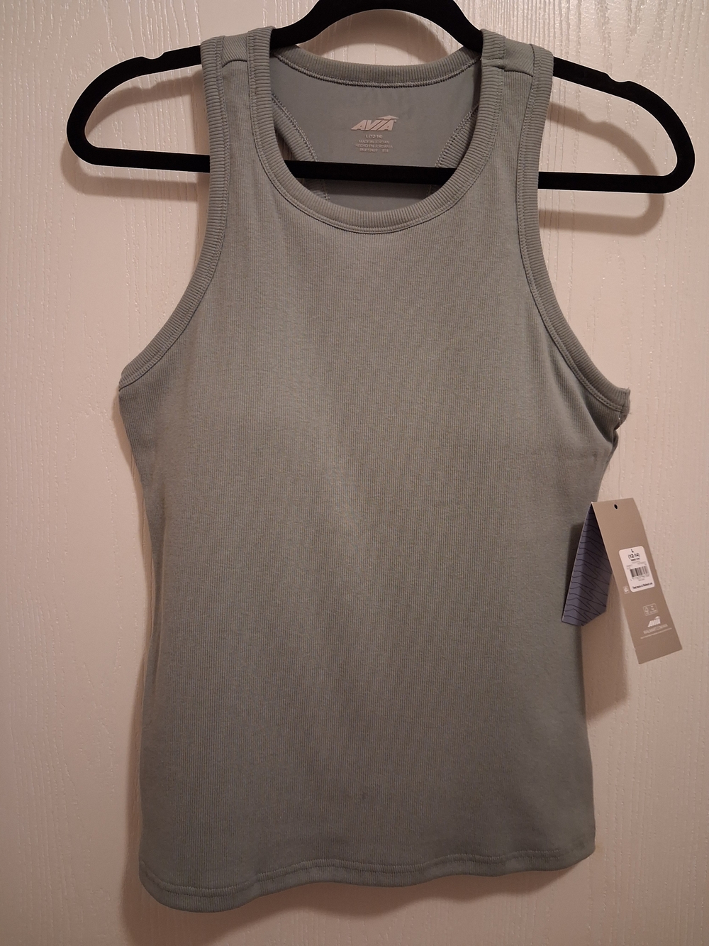 NWT Avia Sage Green Ribbed Racerback Tank Top Women's Large Athletic Workout Gym